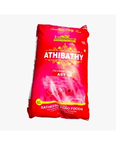 അധിപതി AST 30 kg