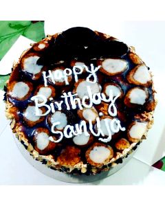 നട്ടി ബബിൾ കേക്ക് 1 kg