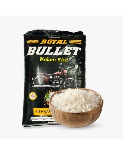 റോയൽ ബുള്ളറ്റ് 1 kg