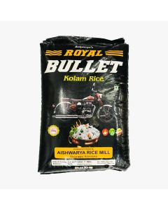 റോയൽ ബുള്ളറ്റ് 26 kg