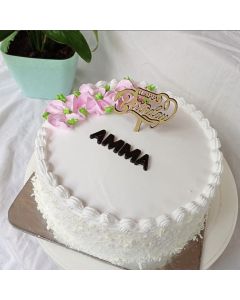 വൈറ്റ് ഫോറസ്റ്റ് 1 kg