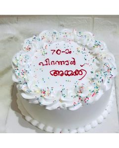 വൈറ്റ് ഫോറസ്റ്റ് 1 kg